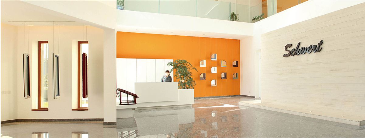 走進(jìn)施維爾