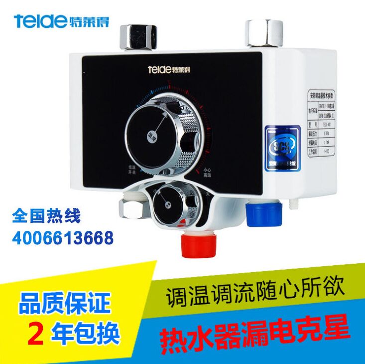 功率大就耗電？功率小就省電嗎？